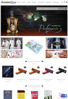 AssalamShop